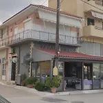 Waterfront Διαμέρισμα